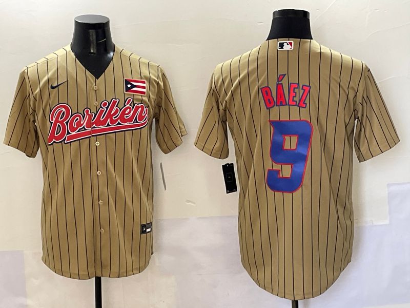 Men Puerto Rico #9 Baez Brown Stripe Joint Name 2025 Nike MLB Jersey style 10->more jerseys->MLB Jersey